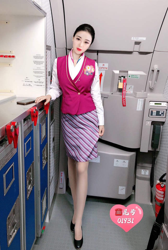 巴黎围经纪人微信