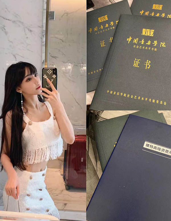 旧金山高端模特